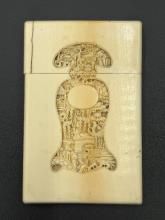 Lot 145