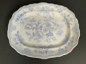 Lot 212
