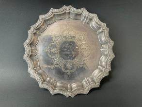 Lot 242