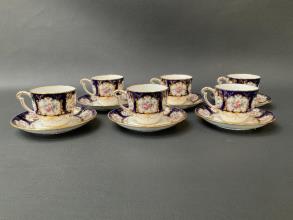 Lot 250