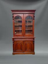 Lot 254