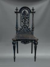 Lot 256