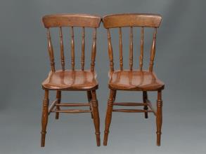 Lot 258
