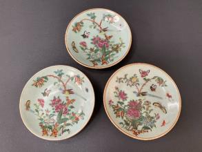 Lot 295